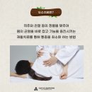 서울더나은마취통증의학과의원 이미지