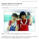 박원권투체육관 이미지