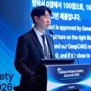 고려H내과의원 이미지