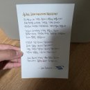 춤추는 고래 | 춤추는 고래 생리대 후기