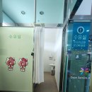 오산휴게소 과천방향 | [오산/수유실] 인생 최악의 수유실, 오산 행복 휴게소 과천방향 수유실
