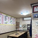 낭만술꾼 | [공주 맛집] 술이 술술 들어가는 낭만 포차 꼭지네 포장마차