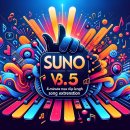 수노(SUNO)