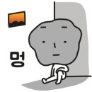 덕쿤 네이버블로그