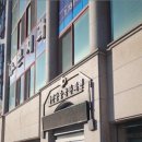 신기치과의원 이미지