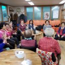 장충경로당 이미지