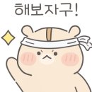 픽어스 이미지