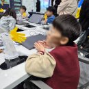 로봇의 비밀 알아보기 이미지