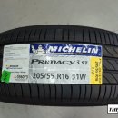 청광모터스 이미지