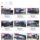 플래닛 이미지