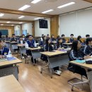 연세대학교 미래캠퍼스 고교 방문 설명회 이미지