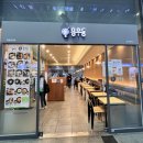 용우동용산역점