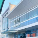 엘티커뮤니케이션 | MICE 디지털 기획 전문가 과정 후기 in 대전 (1일차 일상+대전 라마다호텔 리뷰)