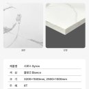 고골길116번길 이미지