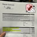 딜러타이어 | 미국 닛산 딜러 정비 후기｜추가 견적 1,700달러