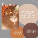 경마세탁소 이미지