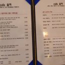 카페 율하보성 이미지