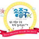 이솔유치원 이미지
