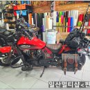이지멀티샵