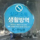 정*찬 - 미추홀구 토금중로 60 | 둔산동김밥 맛집 정김밥 포장 후기! 속이 꽉 찬 김밥이라 더 만족한 후기