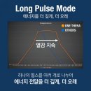 젤라 피부관리