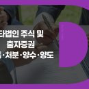 라온커머스 이미지