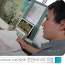 선문대학교 사회복지대학원 이미지