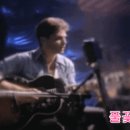 Richard Marx - Hazard 이미지