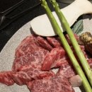 흑우정 | 신논현역 맛집 흑우정 강남본점 후기