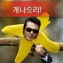 광주오토썬팅 이미지