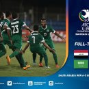 2016 AFC U-19 챔피언십 8강 경기결과 (이라크-사우디 아라비아, 바레인-베트남) 이미지