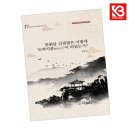 도서출판 지성인