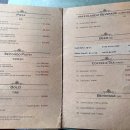 비니피자요 이미지