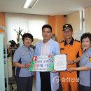 공정형외과의원 충청신문