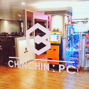 친친PC방 네이버블로그