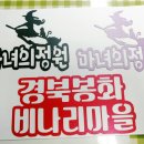 로스팅하우스수 이미지