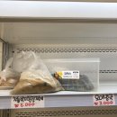 풀리페의 맛있는 반찬 | 정관 반찬가게, 맛있는 반찬 !