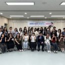 전라남도해남교육청교육장 이미지