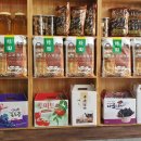 건강마을건강원 이미지