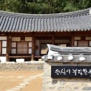 (주)삼성여행사 이미지