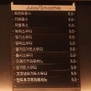 코윗커피 이미지