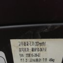 마하나임 이미지