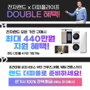 더피플 이미지