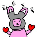 대치순대국 네이버블로그