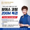 커뮤니케이션즈주 이미지