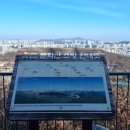 문학산 Daum카페
