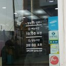 금강주단 네이버블로그