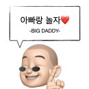 묘약솝 이미지