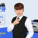웰빙카 이미지