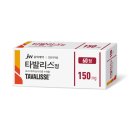 ㈜마음콘텐츠연구소 이미지